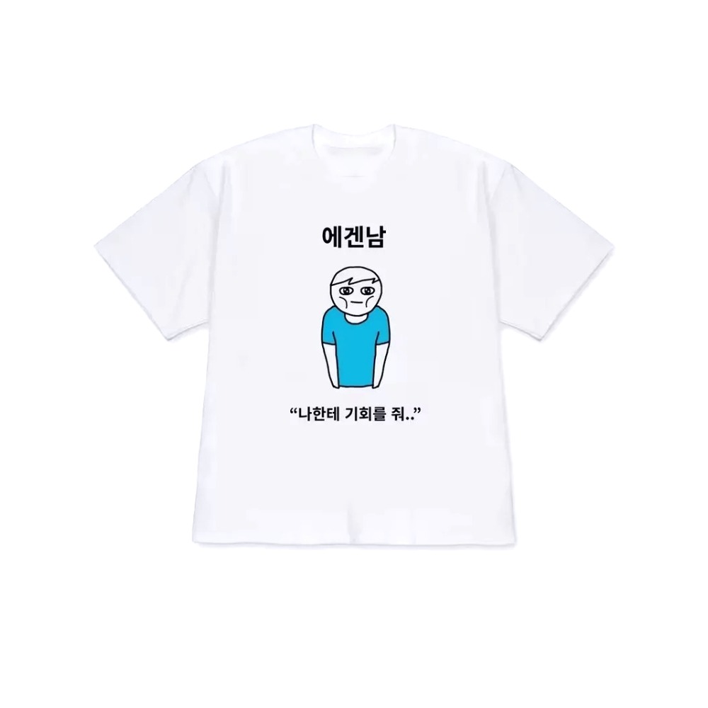 T-shirt pour femmes et hommes, - Korean Men Lifestyle avis et prix